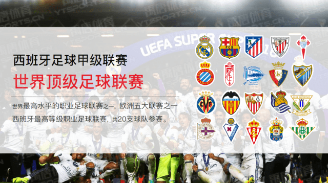 记者：卡马文加腿筋疼痛，可能缺席法国与乌克兰的比赛（记者称卡马文加腿筋不适，恐无缘法国对乌克兰之战）