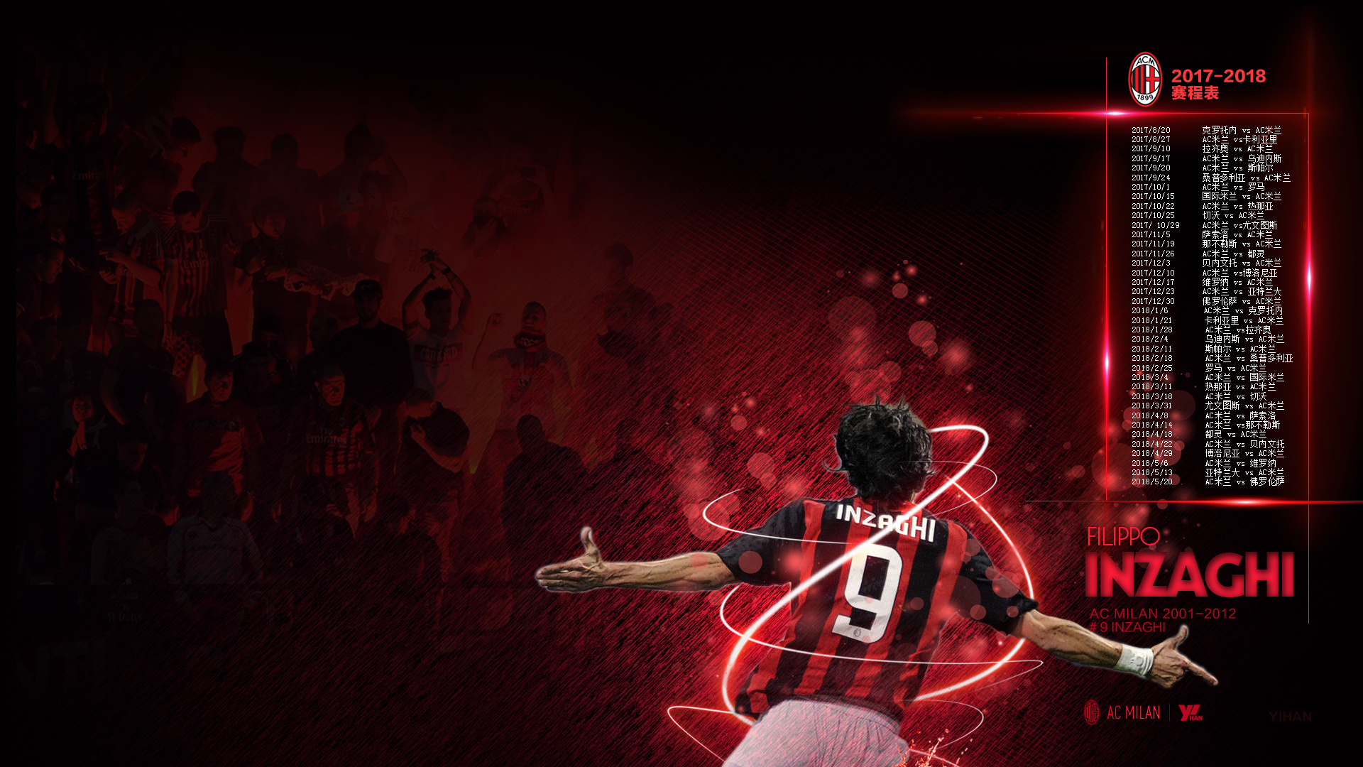 梅州客家因财务危机降级，未能延续奇迹，暴露中国足球现实困境。（财务危机致梅州客家降级，奇迹难续，折射中国足球困局）