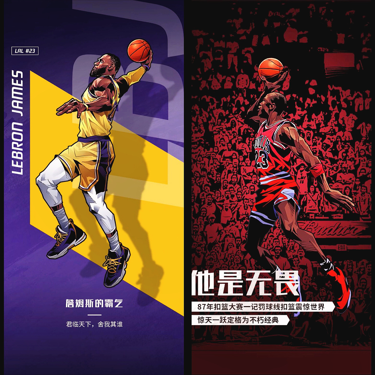 美媒为各队选秀评级：开拓者仅评D，杨瀚森始终未能跻身轮换（美媒给各队选秀打分：开拓者仅获D级，杨瀚森始终无缘轮换阵容）